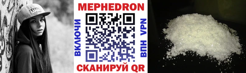 Купить наркотики Норильск Гашиш  A PVP  Меф мяу мяу  АМФЕТАМИН  Бошки Шишки 