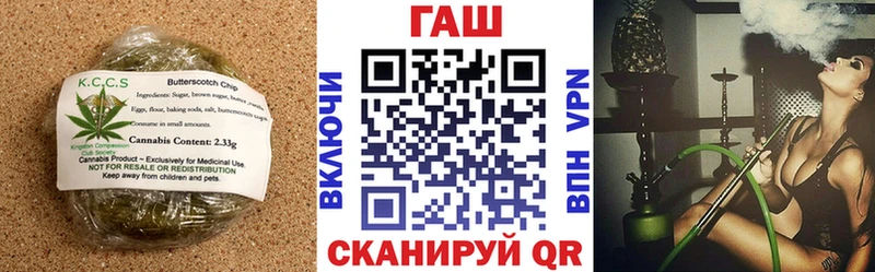 Cannafood марихуана  Норильск 