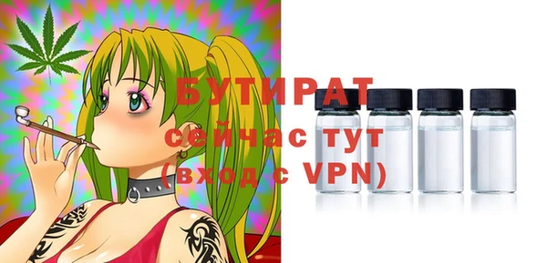гашиш Абдулино