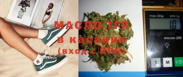 гашиш Абдулино