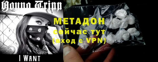 гидропоника Касимов