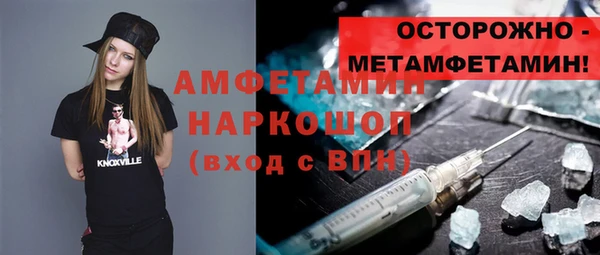 гашиш Абдулино