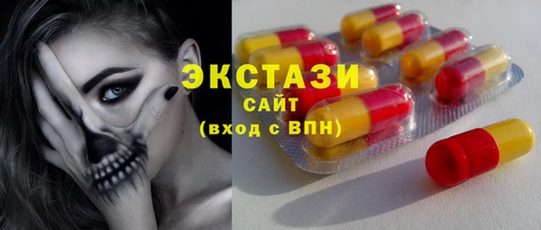 гашиш Абдулино