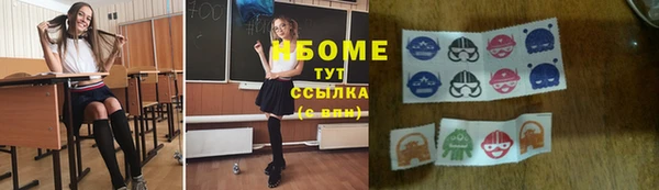мефедрон мука Абинск
