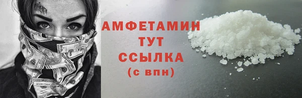 кокаин VHQ Карпинск