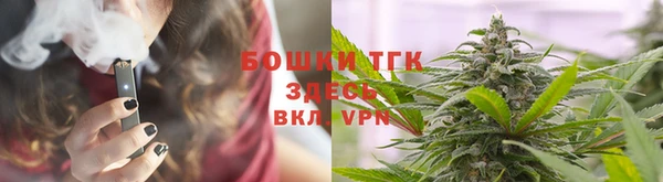 гашиш Абдулино