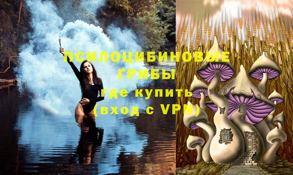 гашиш Абдулино