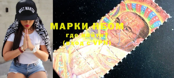 гашиш Абдулино