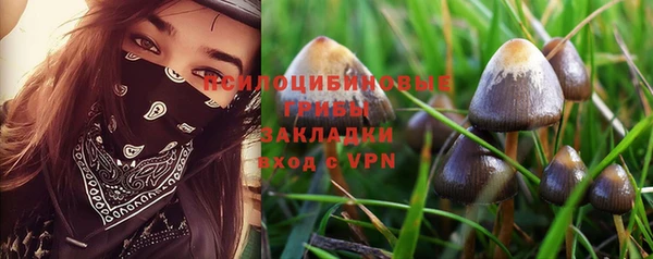 каннабис Карталы