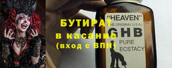 гашиш Абдулино