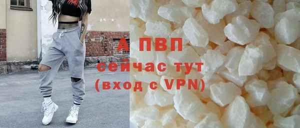 гашиш Абдулино