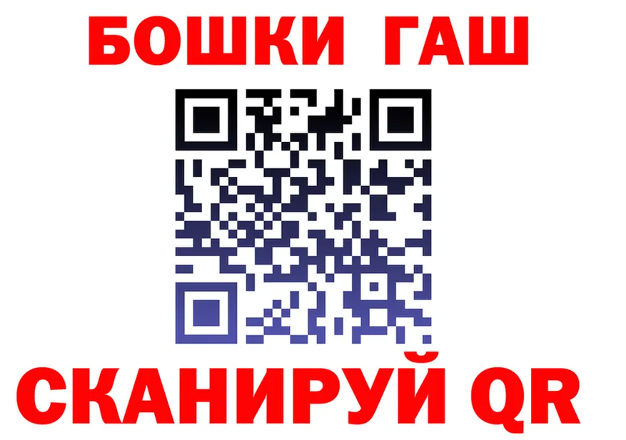 МЕТАДОН VHQ зеркало shop mega Норильск