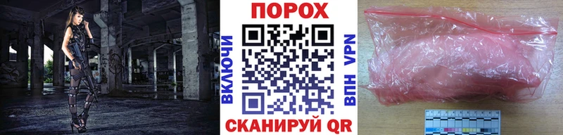 darknet телеграм  Норильск  Первитин винт 