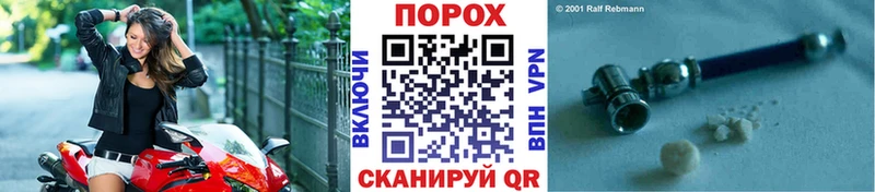 МЕТАМФЕТАМИН винт Норильск
